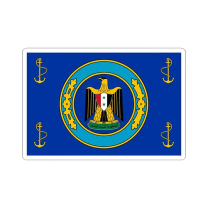 Standard of the President of Egypt at sea 1958-1972 (Egypt) STICKER Vinyl Kiss-Cut Decal 4 Inch White - The Sticker Space