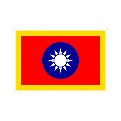 Standard of the President of the Republic of China 1929-1988 (China) STICKER Vinyl Kiss-Cut Decal 2 Inch White - The Sticker Space