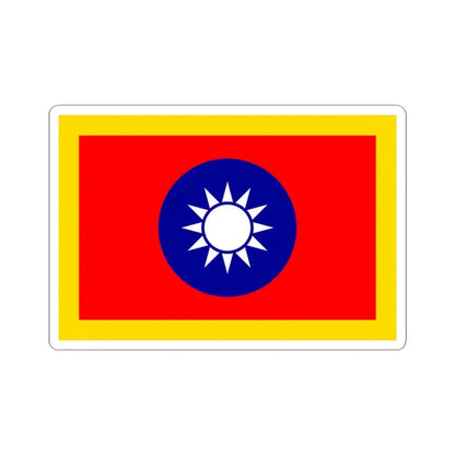 Standard of the President of the Republic of China 1929-1988 (China) STICKER Vinyl Kiss-Cut Decal 3 Inch White - The Sticker Space