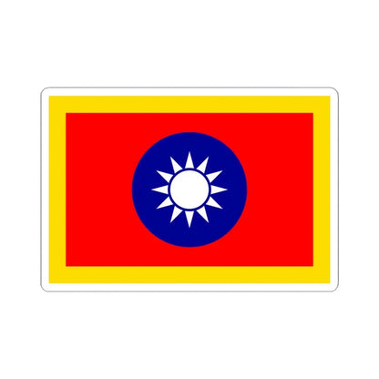 Standard of the President of the Republic of China 1929-1988 (China) STICKER Vinyl Kiss-Cut Decal 4 Inch White - The Sticker Space
