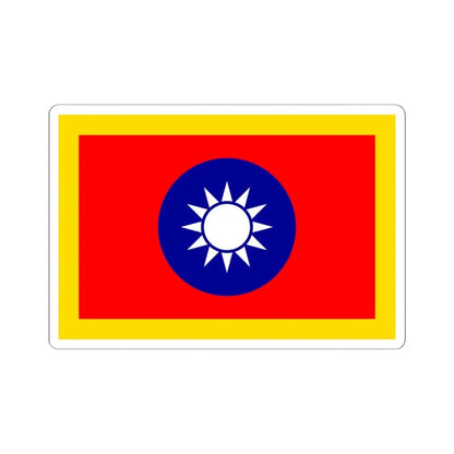 Standard of the President of the Republic of China 1929-1988 (China) STICKER Vinyl Kiss-Cut Decal 6 Inch White - The Sticker Space