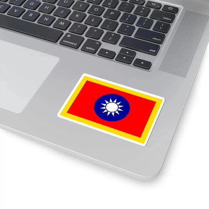 Standard of the President of the Republic of China 1929-1988 (China) STICKER Vinyl Kiss-Cut Decal - The Sticker Space