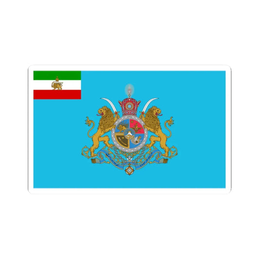 Standard of the Shahanshah of Iran (Iran) STICKER Vinyl Kiss-Cut Decal 2 Inch White - The Sticker Space