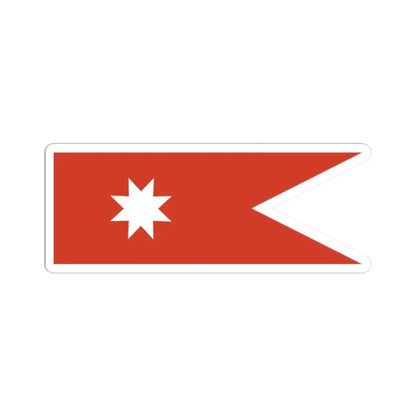 Standard of the Toqui (Chile) STICKER Vinyl Kiss-Cut Decal 2 Inch White - The Sticker Space