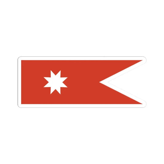 Standard of the Toqui (Chile) STICKER Vinyl Kiss-Cut Decal 2 Inch White - The Sticker Space