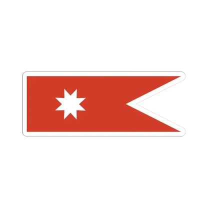 Standard of the Toqui (Chile) STICKER Vinyl Kiss-Cut Decal 3 Inch White - The Sticker Space