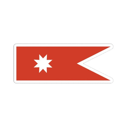 Standard of the Toqui (Chile) STICKER Vinyl Kiss-Cut Decal 4 Inch White - The Sticker Space