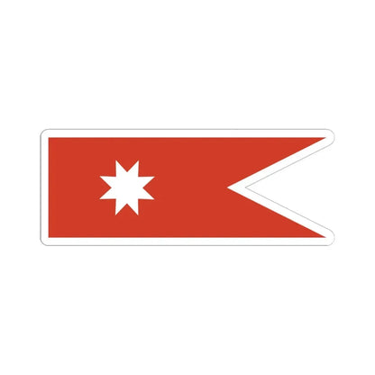 Standard of the Toqui (Chile) STICKER Vinyl Kiss-Cut Decal 6 Inch White - The Sticker Space