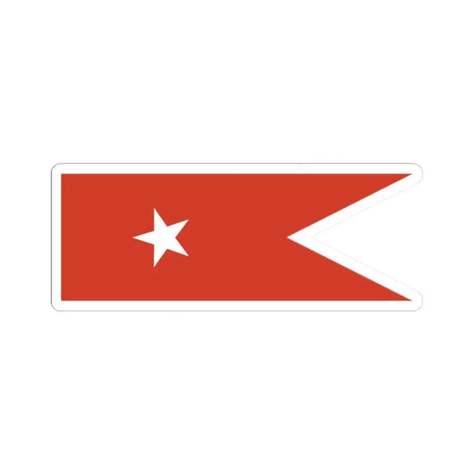 Standard of the Toqui Variant (Chile) STICKER Vinyl Kiss-Cut Decal 2 Inch White - The Sticker Space