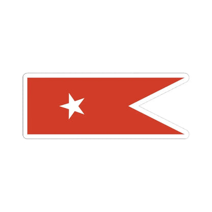 Standard of the Toqui Variant (Chile) STICKER Vinyl Kiss-Cut Decal 4 Inch White - The Sticker Space