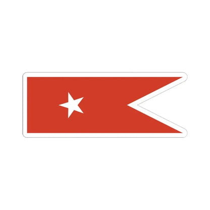 Standard of the Toqui Variant (Chile) STICKER Vinyl Kiss-Cut Decal 6 Inch White - The Sticker Space