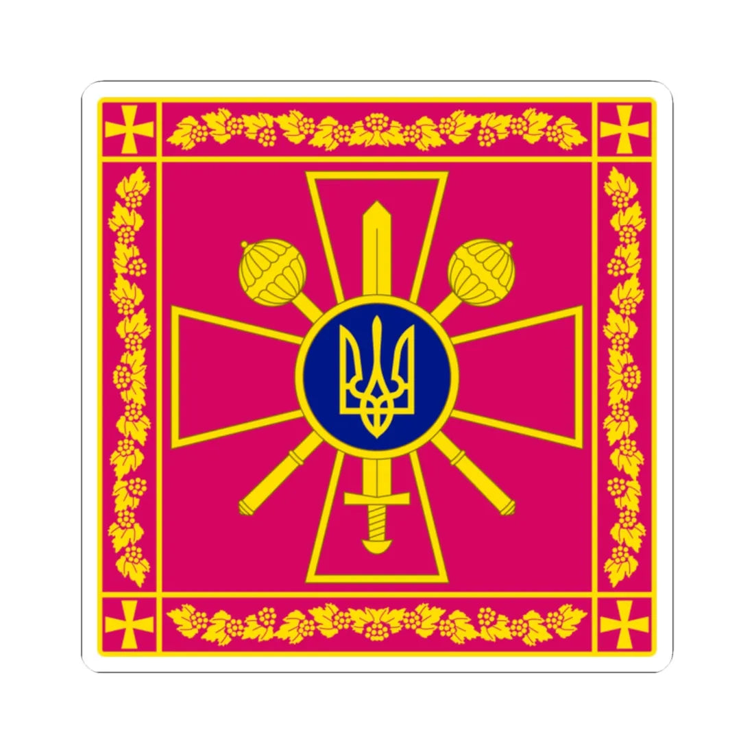 Standard of the Ukrainian Defense Minister rect (Ukraine) STICKER Vinyl Kiss-Cut Decal 2 Inch White - The Sticker Space