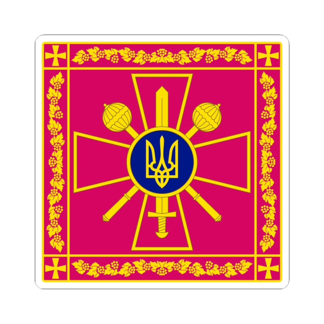 Standard of the Ukrainian Defense Minister rect (Ukraine) STICKER Vinyl Kiss-Cut Decal 3 Inch White - The Sticker Space