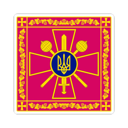 Standard of the Ukrainian Defense Minister rect (Ukraine) STICKER Vinyl Kiss-Cut Decal 3 Inch White - The Sticker Space