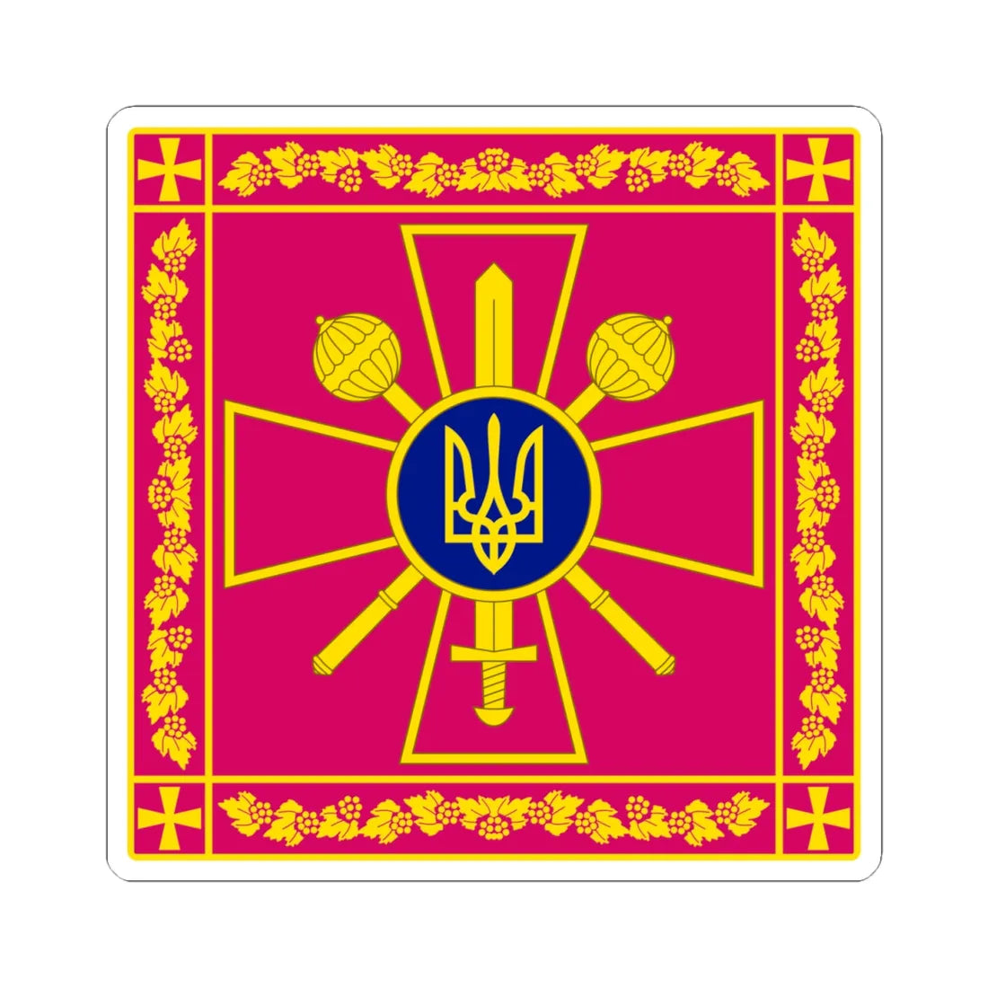 Standard of the Ukrainian Defense Minister rect (Ukraine) STICKER Vinyl Kiss-Cut Decal 4 Inch White - The Sticker Space