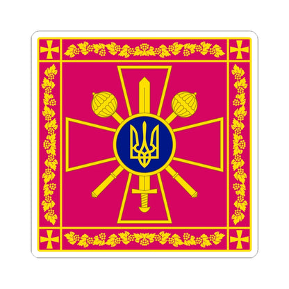 Standard of the Ukrainian Defense Minister rect (Ukraine) STICKER Vinyl Kiss-Cut Decal 4 Inch White - The Sticker Space