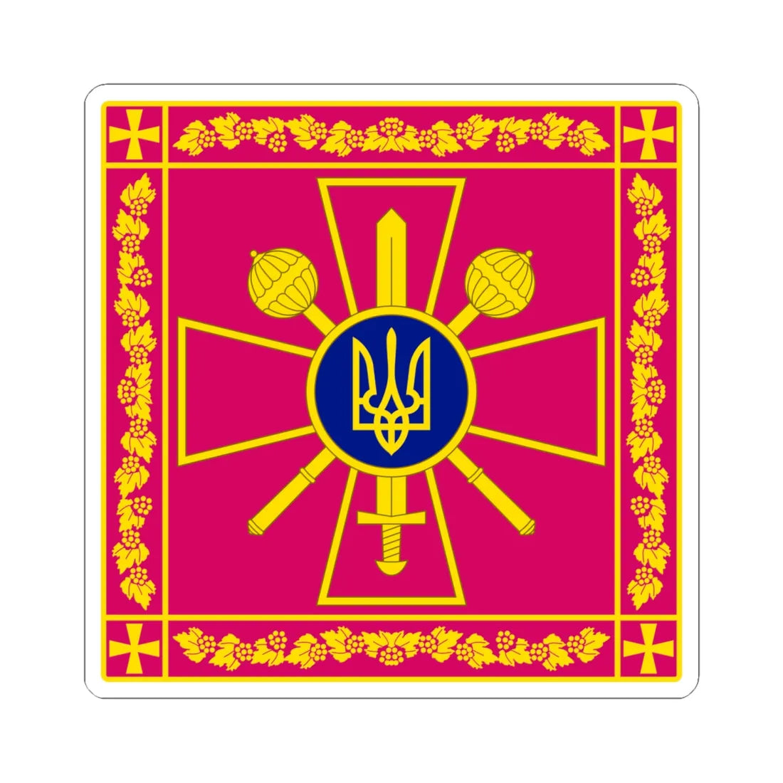Standard of the Ukrainian Defense Minister rect (Ukraine) STICKER Vinyl Kiss-Cut Decal 6 Inch White - The Sticker Space