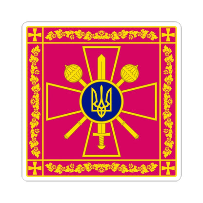 Standard of the Ukrainian Defense Minister rect (Ukraine) STICKER Vinyl Kiss-Cut Decal 6 Inch White - The Sticker Space