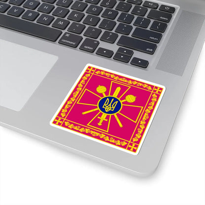 Standard of the Ukrainian Defense Minister rect (Ukraine) STICKER Vinyl Kiss-Cut Decal - The Sticker Space