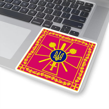Standard of the Ukrainian Defense Minister rect (Ukraine) STICKER Vinyl Kiss-Cut Decal - The Sticker Space