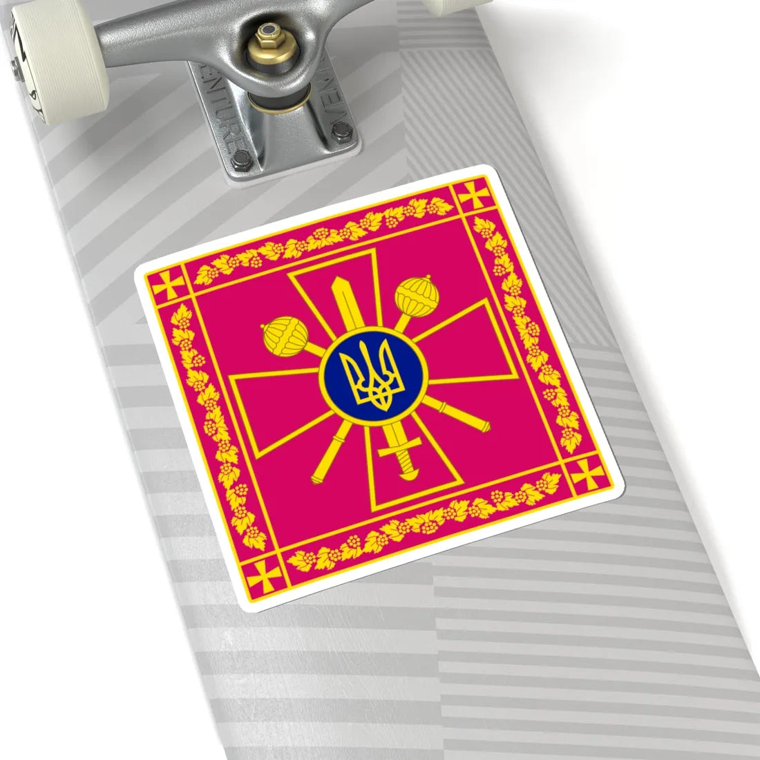Standard of the Ukrainian Defense Minister rect (Ukraine) STICKER Vinyl Kiss-Cut Decal - The Sticker Space