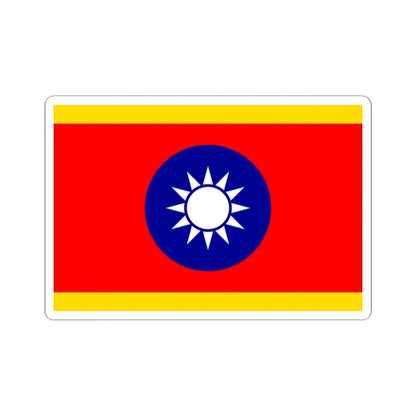 Standard of the Vice President of the Republic of China (China) STICKER Vinyl Kiss-Cut Decal 2 Inch White - The Sticker Space
