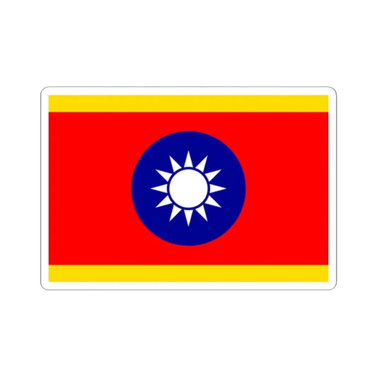 Standard of the Vice President of the Republic of China (China) STICKER Vinyl Kiss-Cut Decal 2 Inch White - The Sticker Space