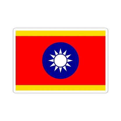 Standard of the Vice President of the Republic of China (China) STICKER Vinyl Kiss-Cut Decal 3 Inch White - The Sticker Space