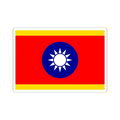 Standard of the Vice President of the Republic of China (China) STICKER Vinyl Kiss-Cut Decal 6 Inch White - The Sticker Space
