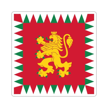 Standard Tsar of Bulgaria 2 (Bulgaria) STICKER Vinyl Kiss-Cut Decal 4 Inch White - The Sticker Space