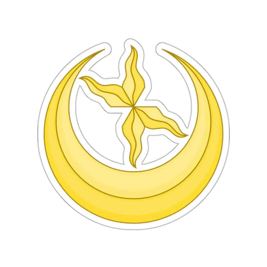 Star and Crescent Badge STICKER Vinyl Die-Cut Decal 2 Inch - The Sticker Space