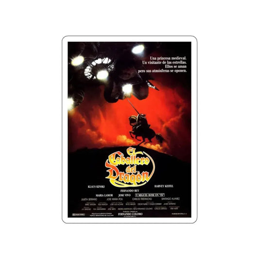 STAR KNIGHT (FRENCH) 1985 Movie Poster STICKER Vinyl Die-Cut Decal 2 Inch - The Sticker Space
