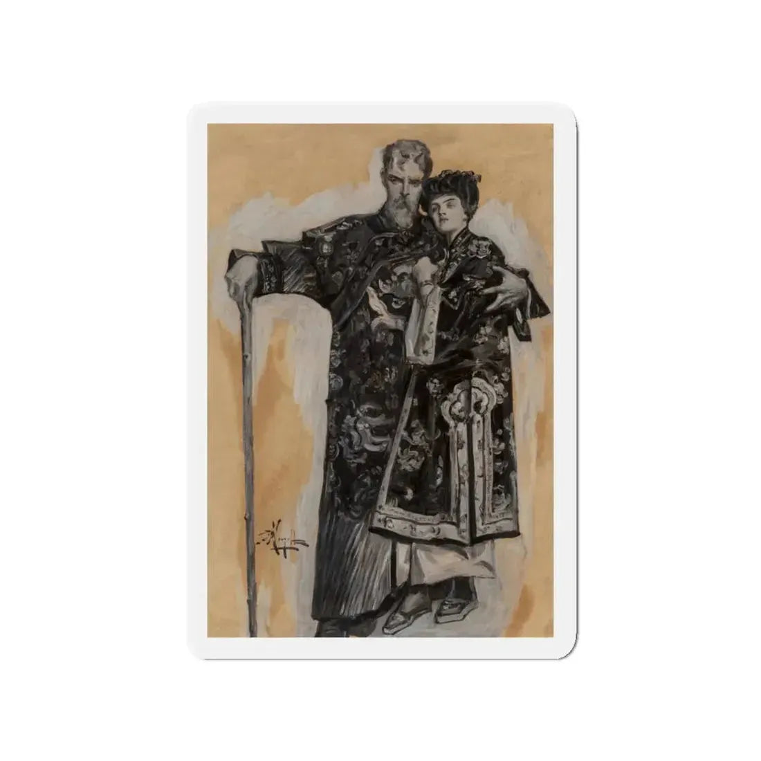 Star Rover, American Sunday Monthly interior illustration, 1915 (Magazine Illustration) Refrigerator Magnet 3 Inch Die-Cut - The Sticker Space