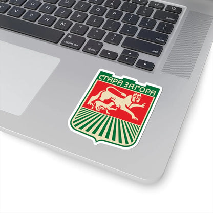 Stara-Zagora-coat-of-arms (Bulgaria) (Coat of Arms) STICKER Vinyl Kiss-Cut Decal - The Sticker Space