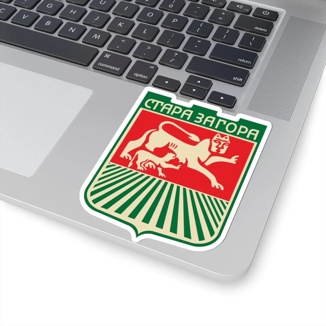 Stara-Zagora-coat-of-arms (Bulgaria) (Coat of Arms) STICKER Vinyl Kiss-Cut Decal - The Sticker Space