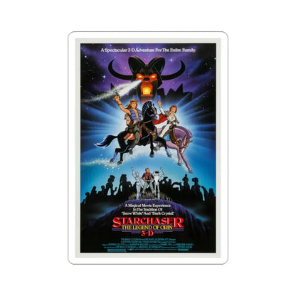 Starchaser The Legend of Orin 1985 Movie Poster STICKER Vinyl Die-Cut Decal 2 Inch - The Sticker Space
