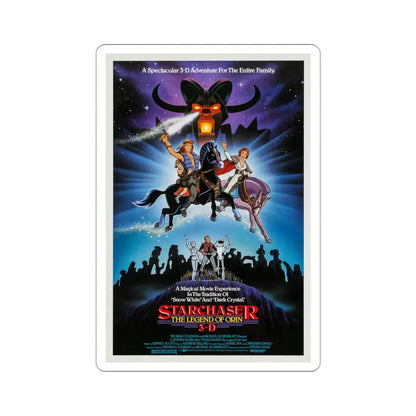 Starchaser The Legend of Orin 1985 Movie Poster STICKER Vinyl Die-Cut Decal 3 Inch - The Sticker Space