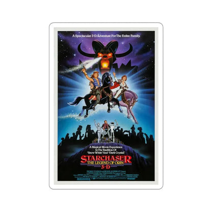 Starchaser The Legend of Orin 1985 Movie Poster STICKER Vinyl Die-Cut Decal 4 Inch - The Sticker Space