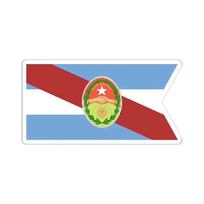 State Flag of Entre Rios (Argentina) STICKER Vinyl Kiss-Cut Decal 4 Inch White - The Sticker Space