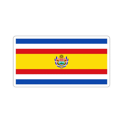 State Flag of Guatemala (1858-1871) STICKER Vinyl Die-Cut Decal 2 Inch - The Sticker Space