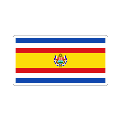 State Flag of Guatemala (1858-1871) STICKER Vinyl Die-Cut Decal-2 Inch-The Sticker Space