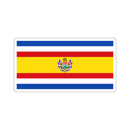 State Flag of Guatemala (1858-1871) STICKER Vinyl Die-Cut Decal-4 Inch-The Sticker Space