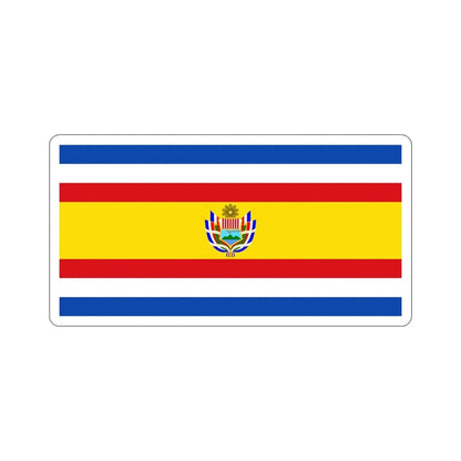 State Flag of Guatemala (1858-1871) STICKER Vinyl Die-Cut Decal 5 Inch - The Sticker Space