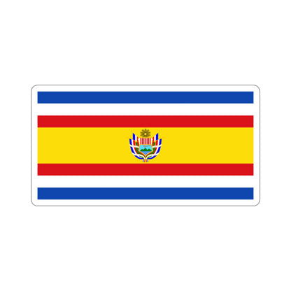 State Flag of Guatemala (1858-1871) STICKER Vinyl Die-Cut Decal-6 Inch-The Sticker Space