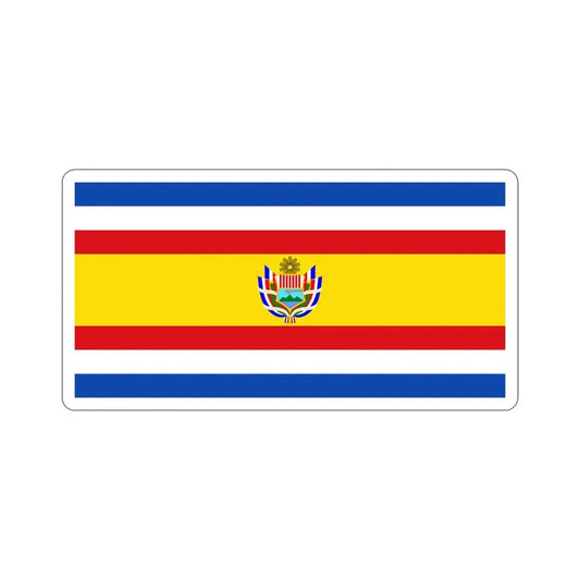 State Flag of Guatemala (1858-1871) STICKER Vinyl Die-Cut Decal 6 Inch - The Sticker Space