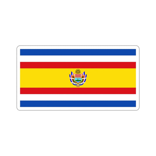 State Flag of Guatemala (1858-1871) STICKER Vinyl Die-Cut Decal 6 Inch - The Sticker Space