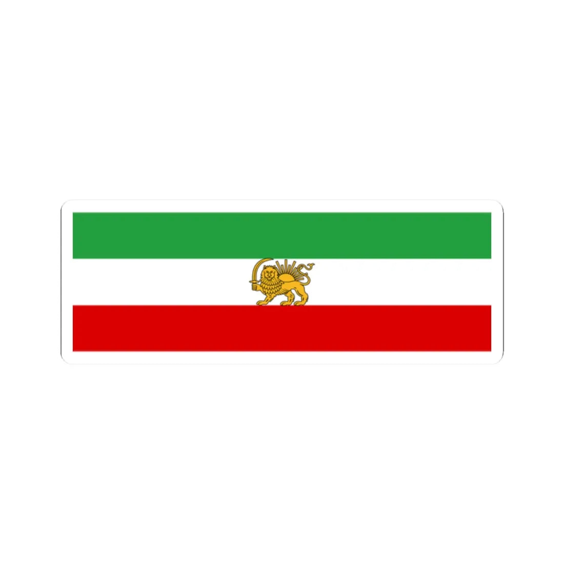 State flag of Iran 1933-1964 (Iran) STICKER Vinyl Kiss-Cut Decal 2 Inch White - The Sticker Space