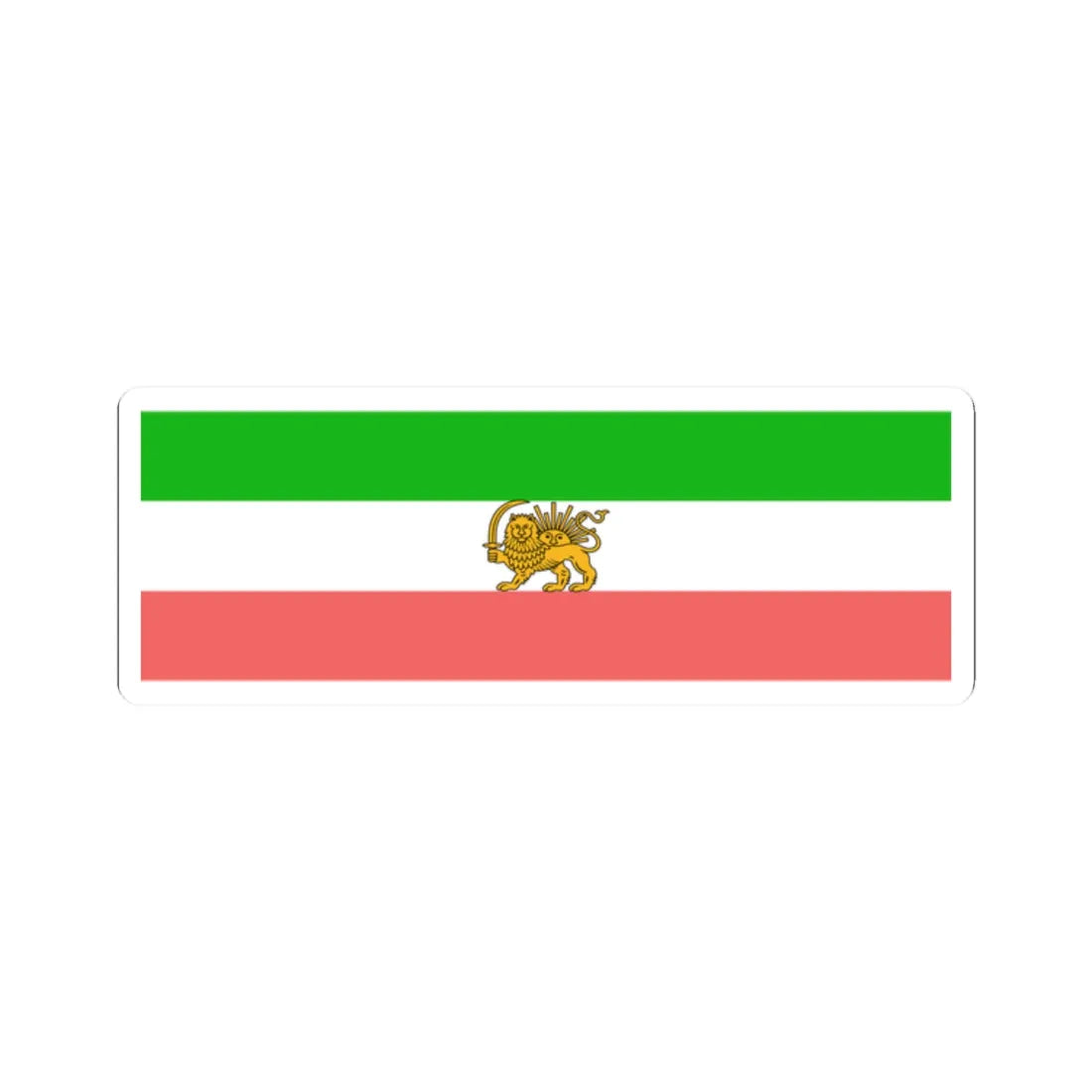 State flag of Persia 1907-1933 (Iran) STICKER Vinyl Kiss-Cut Decal 2 Inch White - The Sticker Space