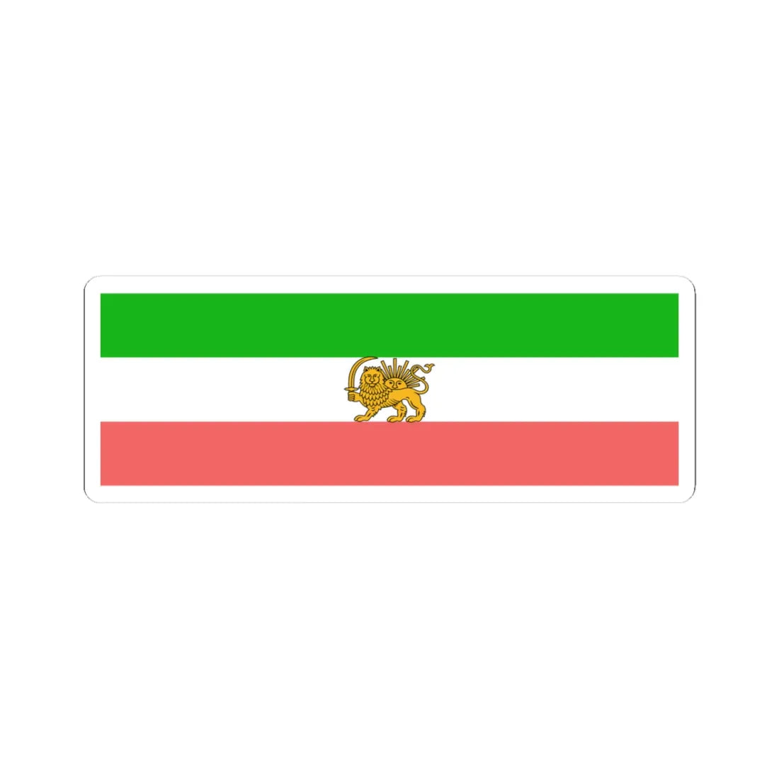 State flag of Persia 1907-1933 (Iran) STICKER Vinyl Kiss-Cut Decal 3 Inch White - The Sticker Space