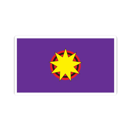 SKU:30395995557305720147 Sizes:2" × 2" Types:White